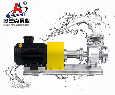 Aulank奧蘭克木工機械高溫熱油泵